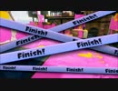 スプラトゥーン　5