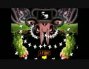 哲学的に「UNDERTALE」を実況プレイ　最終回