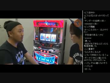 [2016.07.12]永井先生 雑談 動画鑑賞 (2/4)