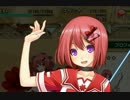【実況】 今日から始まる害虫駆除物語 Part334【FKG】