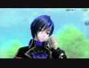 【PDA FT：FULL風】こちら、幸福安心委員会です。【ローザ・ブルー】PV