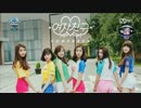 [K-POP] GFriend - Up Next + Gone With The Wind + Navillera (Comeback 20160714) (HD)