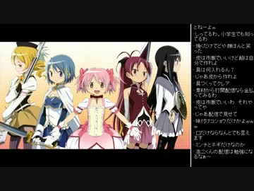 [2016.07.12]永井先生 雑談 (3/4)