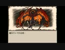 【実況】そうだ、廃都行こう【Ruina】＃３０