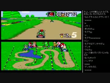 [2016.07.13]永井先生 SFC(ジェリーボーイ、マリカー) (1/2)