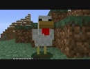 【実況】人生初のマインクラフト part12