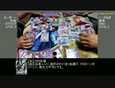 和の国ヴァイスシュヴァルツ　その5【ラブライブ VS SAO】