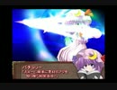 東方奇闘劇2 DVD-EDITION+おまけ