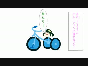 【Terraria】マキさんテラ可愛い！part12【弦巻マキ＆ｾﾔﾅｰ(茜)実況】