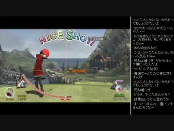 [2016.07.13]永井先生 みんゴル6 (2/2)