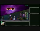DQ10 試練の門RTA 20:40
