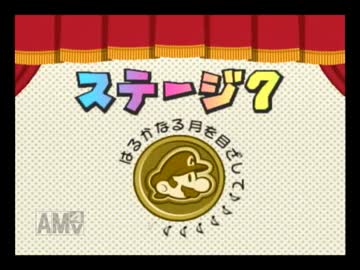 星石レイプ！紙と化したMRO.mp29