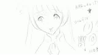 騙されてしまったわあ