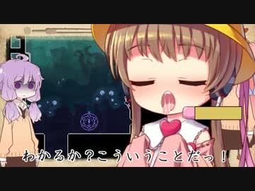 【VOICEROID実況】結月ゆかりとSAN値の減る横スクロールDMC　＃5