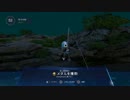 Trials Fusion - Origins