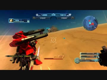 マドシモ野郎！.mp1