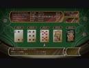 【実況】ミノルのテイルズオブエクシリア2 part147【ニコ生 2016/07/13⑤】