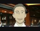 23日間牢屋推理生活part10