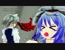 【第17回MMD杯予選】紅魔　DE　5MENで「それが大事」完全版