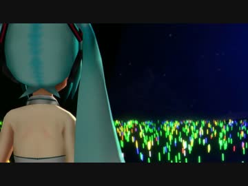 【MMD】　Starduster　【合わせてみた】LIVE音源ver