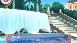 迫真天使捜索部　ＡＵの裏技.mp2