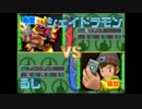 全力で取り組むデジタルカードアリーナ その21