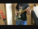 [ナユタン]飛行少女にあのスラップをブチ込んでみた[オランウータン]