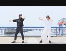 【ルリコ】愛Ｄｅｅ踊ってみた【ツン】
