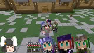 【Minecraft】かぐやのゆっくりクラフト　第8話【ゆっくり実況】