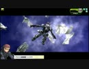 【字幕BB】構成員がゆくボーダーブレイク～その３９～