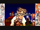 【ミント編】デュープリズム 13蹴り目【あつめろ！カノンオーブの2】