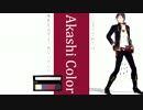 【MMD刀剣乱舞】刀剣たちが新作アイシャドウの紹介をしてくれるようです