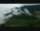 どんでん山の雲海で突然上り竜に遭遇してしまった件っ!!