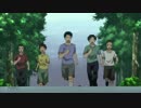 誰だ先頭のバカは