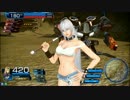 【銀C2】オルガで勝率50キープを目指したい【その５】