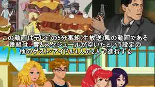 響の海外ドラマ発掘記 #192