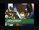 アクションの鬼才が放つ「ロックマンX6」実況プレイ　part8