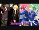 ツキウタ。 vs B-PROJECT