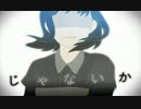 モザイクロール ／ DIVELA REMIX を歌わせていただきました＠なわ