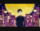 【台湾男子が】月乃【歌ってみた】
