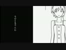 【ものくろでんわ】 歌ってみた 【真】