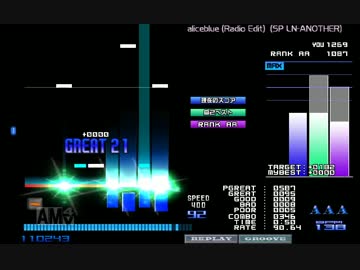 【BMS】 第3期LN段位認定#1 五段 クリア