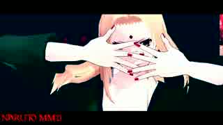 綱手でIt's me! MMD