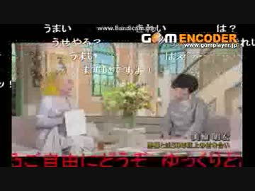 歌劇派学生｢徹子の部屋のオーラの泉 ｣ 2/3 ※ダイジェスト※