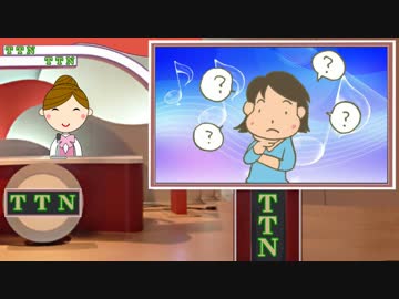 【今年の流行語大賞候補誕生編】 タンタンニュース