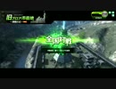 [S1]遊撃乗りのプレイレポート[5日目]