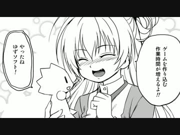 千恋＊万花カウントダウンムービー14日前