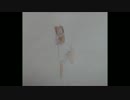 homa/YOURS ALONE