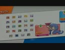とあるぷよ勢のぷよぷよテトリス【part37】