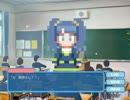 【実況】のんびり女子の画質を上げにいく　どとこい　Part7